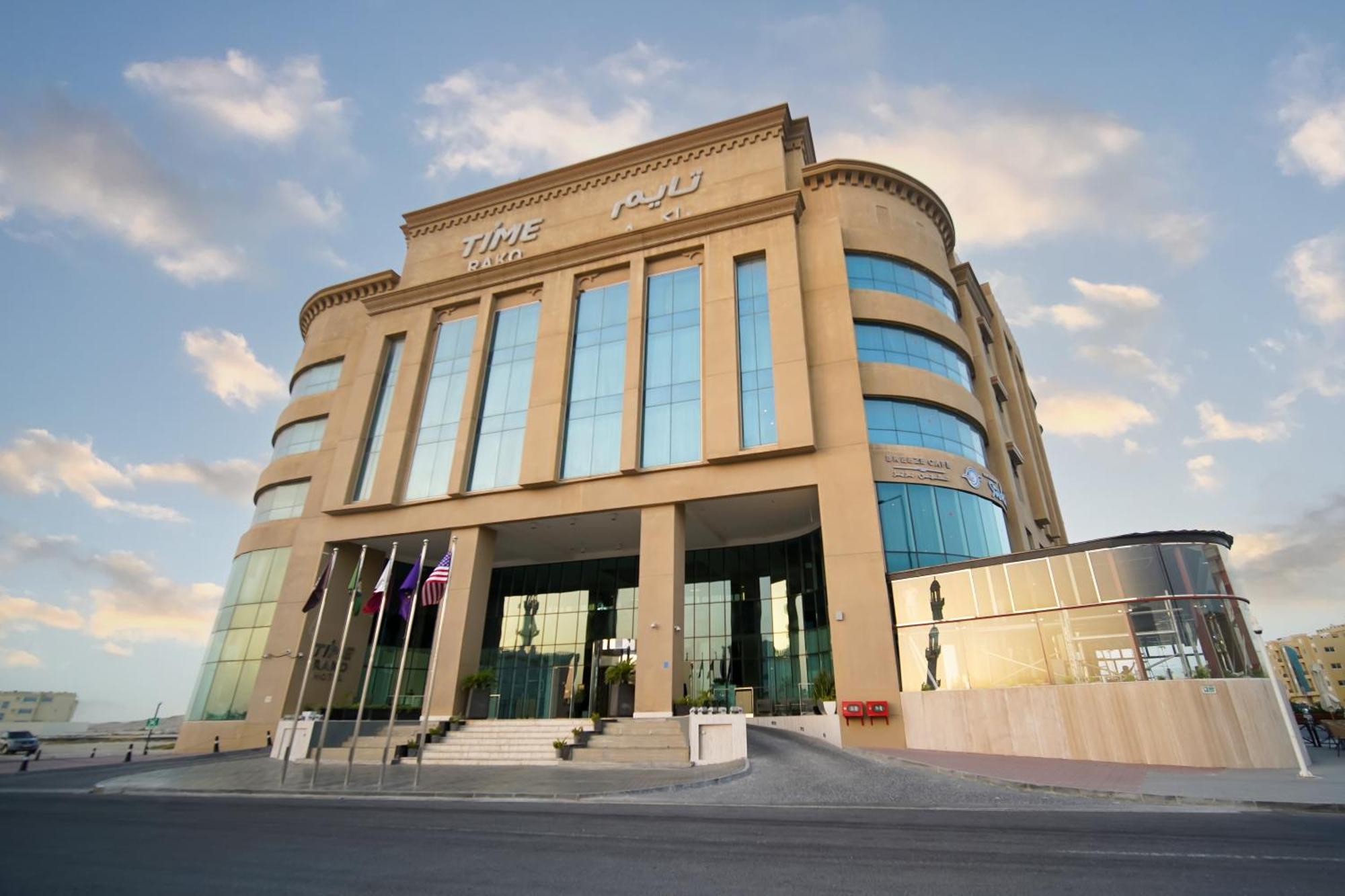 TIME Rako Hotel Al Wakrah Εξωτερικό φωτογραφία